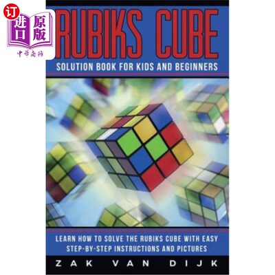 海外直订Rubiks Cube Solution Book for Kids and Beginners: Learn How to Solve the Rubiks  儿童和初学者的Rub