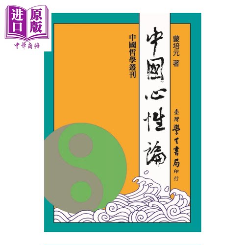 8月上旬到货