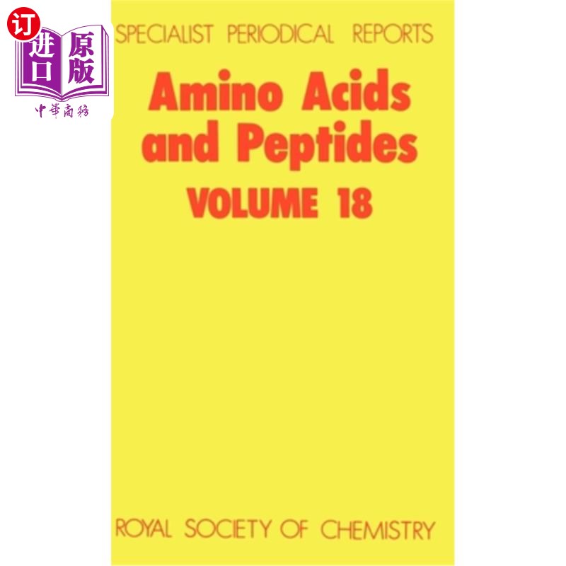 海外直订Amino Acids and Peptides: Volume 18 氨基酸和肽：第18卷