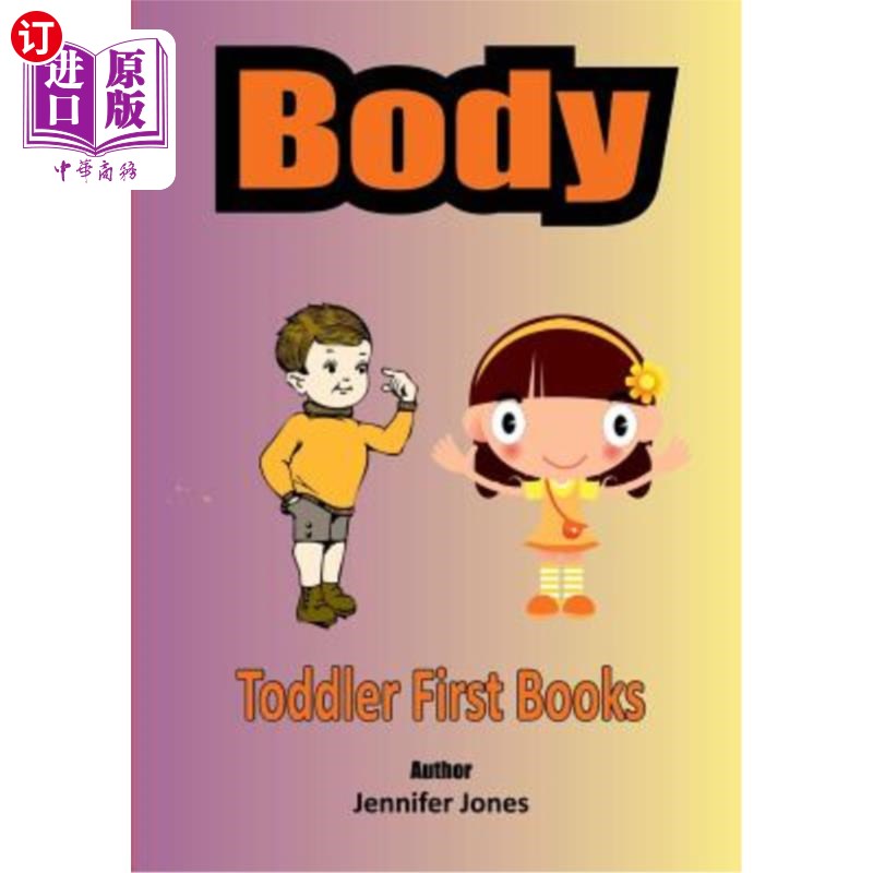 海外直订Toddler First Books Body 幼儿第一本书