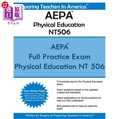 海外直订Aepa Physical Education Nt506: Arizona Educator Proficiency Assessments - Aepa P Aepa体育Nt50