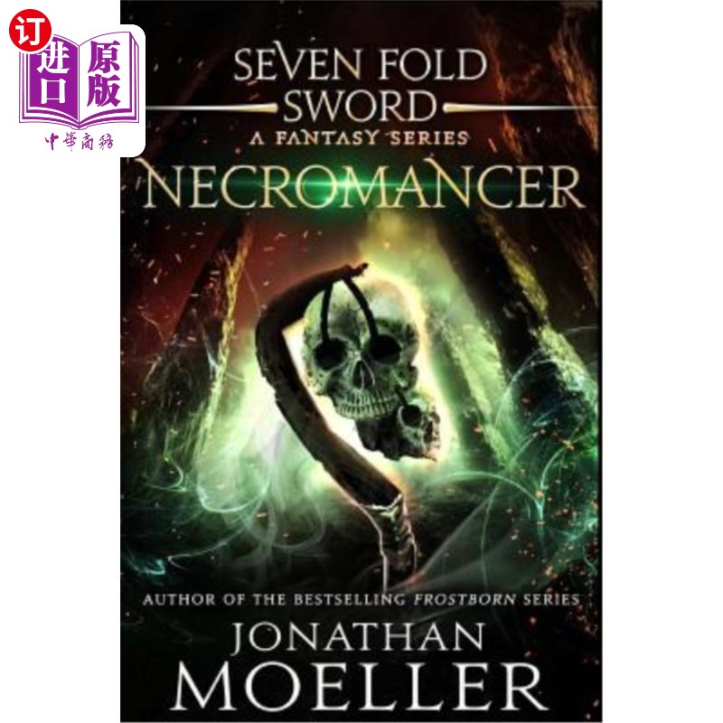 海外直订Sevenfold Sword: Necromancer 七倍剑：亡灵巫师