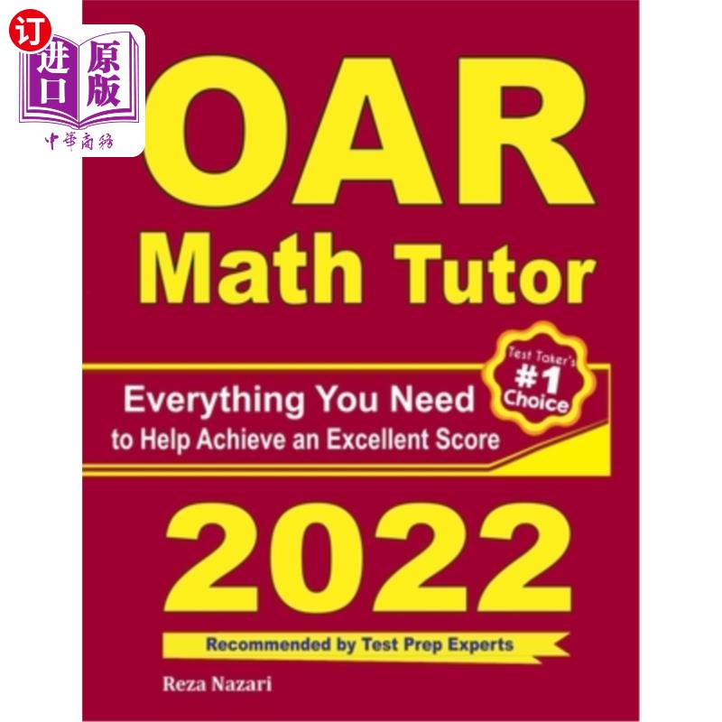 海外直订OAR Math Tutor: Everything You Need to Help Achieve an Excellent Score OAR数学导师:帮助你取得优异成绩所需的