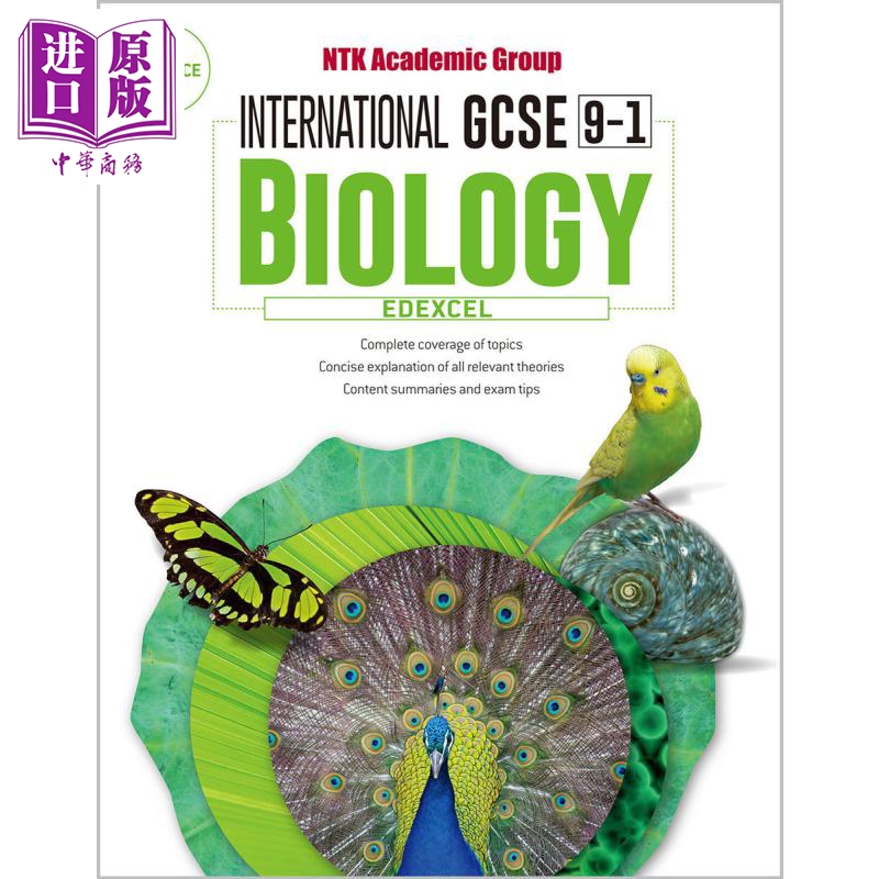 现货 International GCSE 9-1 Biology Edexcel 爱德思IGCSE 9-1 NTK Publishing
