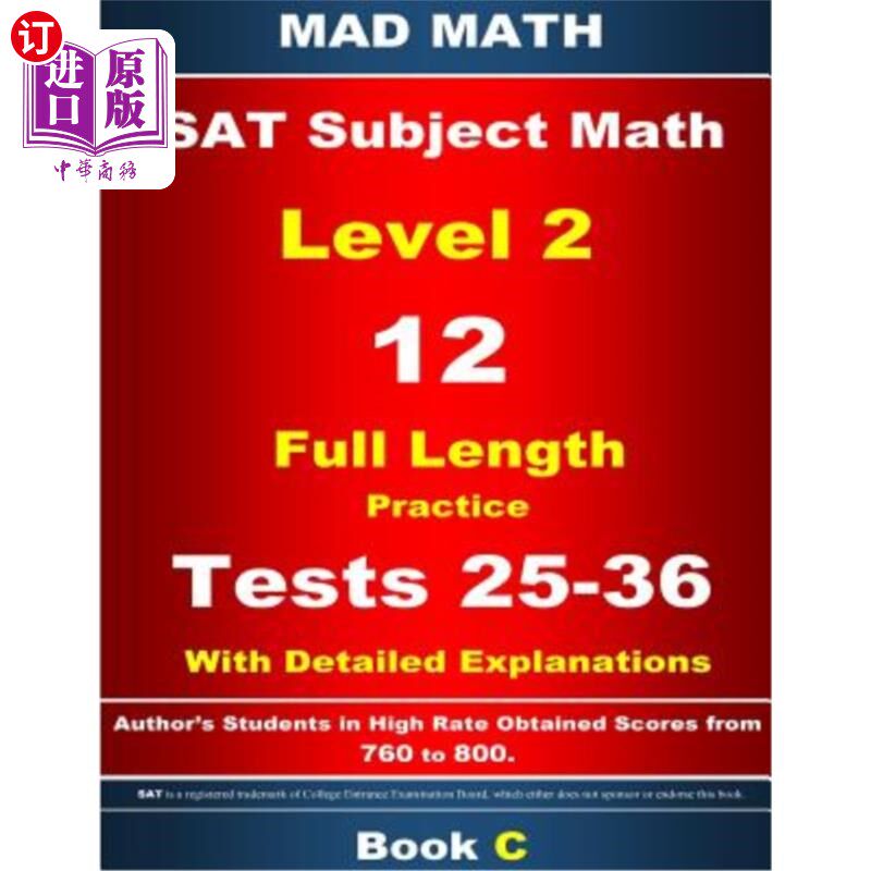 海外直订2018 SAT Subject Level 2 Book C Tests 25-36 2018 SAT科目2级C卷考试25-36