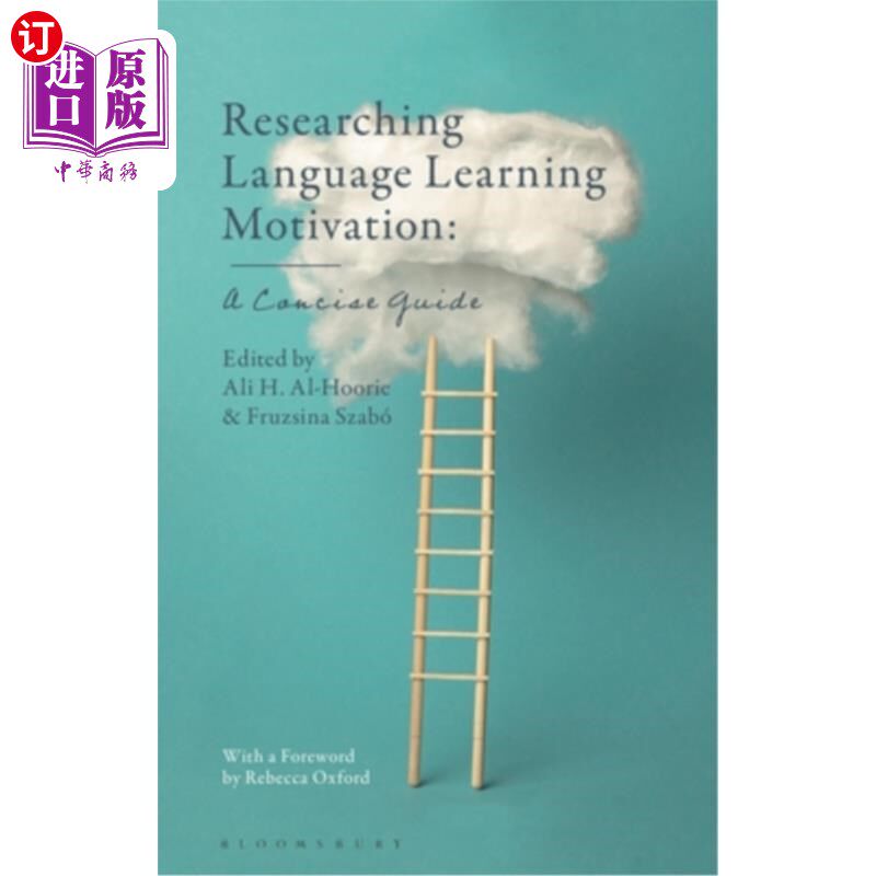 海外直订Researching Language Learning Motivation: A Concise Guide 研究语言学习动机:简明指南