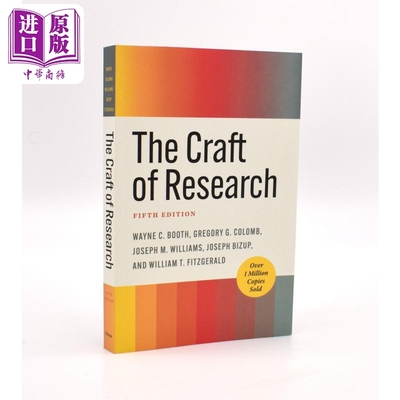韦恩·布斯:研究是一门艺术 第五版 芝加哥写作 编辑和出版指南 Craft of Research Fifth Edition Wayne C Booth【中商原版】