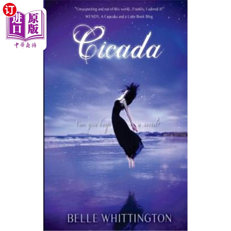 海外直订Cicada 蝉