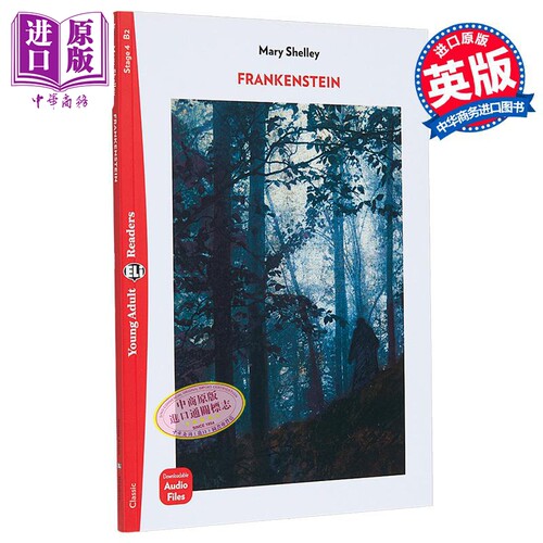 科学怪人配音频练习B2