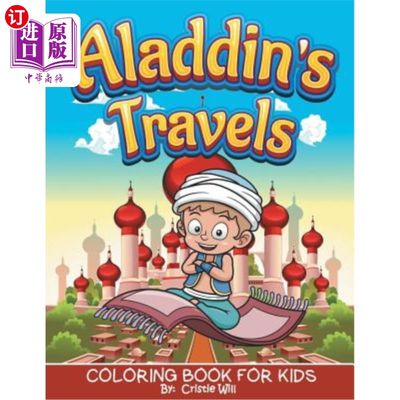 海外直订Aladdin's Travels: Coloring Book For Kids 阿拉丁游记：儿童彩绘书