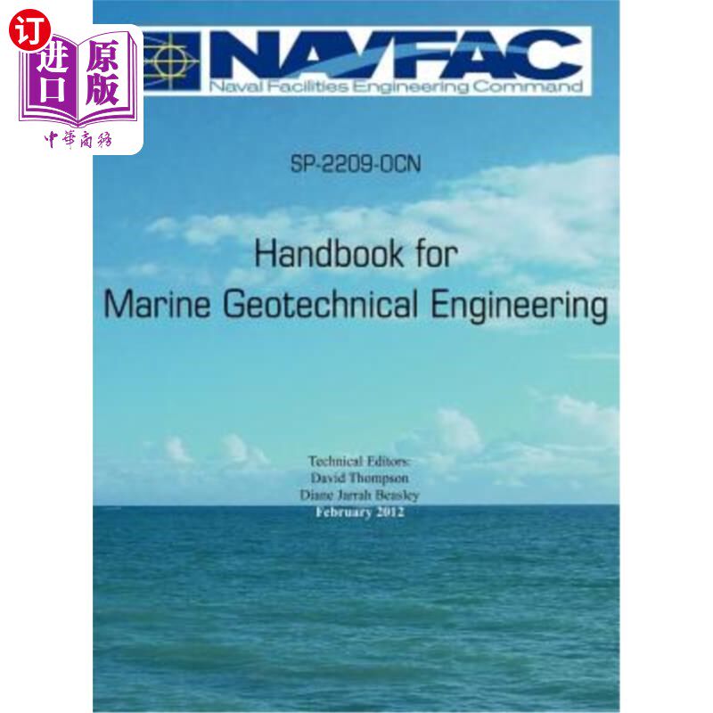 海外直订Handbook of Marine Geotechnical Engineering Sp-2209-Ocn 海洋岩土工程手册SP-2209-OCN