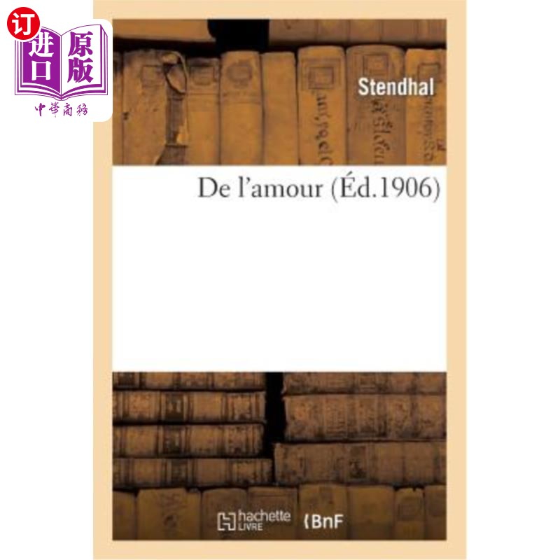 海外直订法语 de l'Amour 爱情