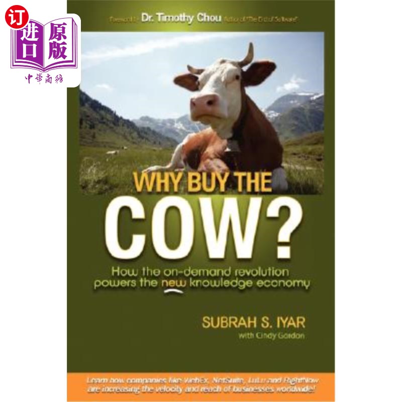 海外直订Why Buy the Cow 为什么要买奶牛