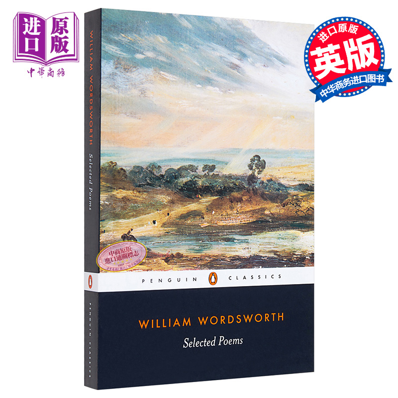【中商原版】华兹华斯诗选 英文原版 Selected Poems William Wordsworth 企鹅经典