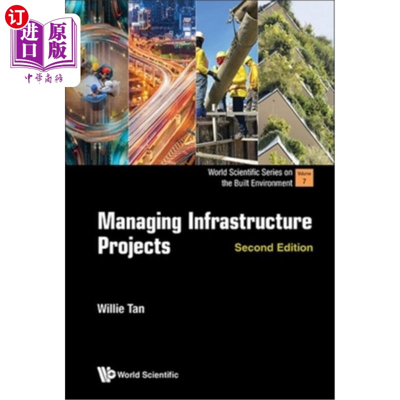 海外直订Managing Infra Project (2nd Ed) 管理基建项目(第二版)