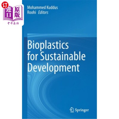 海外直订Bioplastics for Sustainable Development 生物塑料促进可持续发展