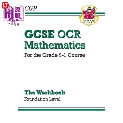 海外直订GCSE Maths OCR Workbook: Foundation GCSE数学OCR练习册:基础