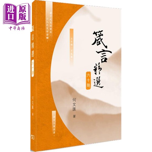 12月上旬到货