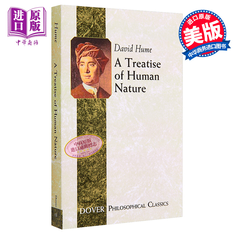 现货休谟：人性论英文原版 A Treatise of Human Nature David Hume【中商原版】