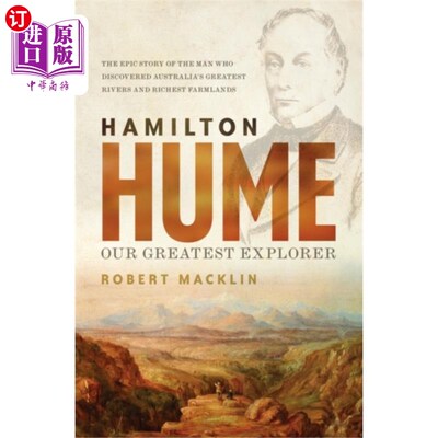 海外直订Hamilton Hume 汉密尔顿休姆