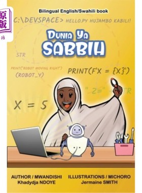 海外直订Dunia Ya Sabbih (The World of Sabbih) Bilingual English - Swahili Children's Boo Dunia Ya S