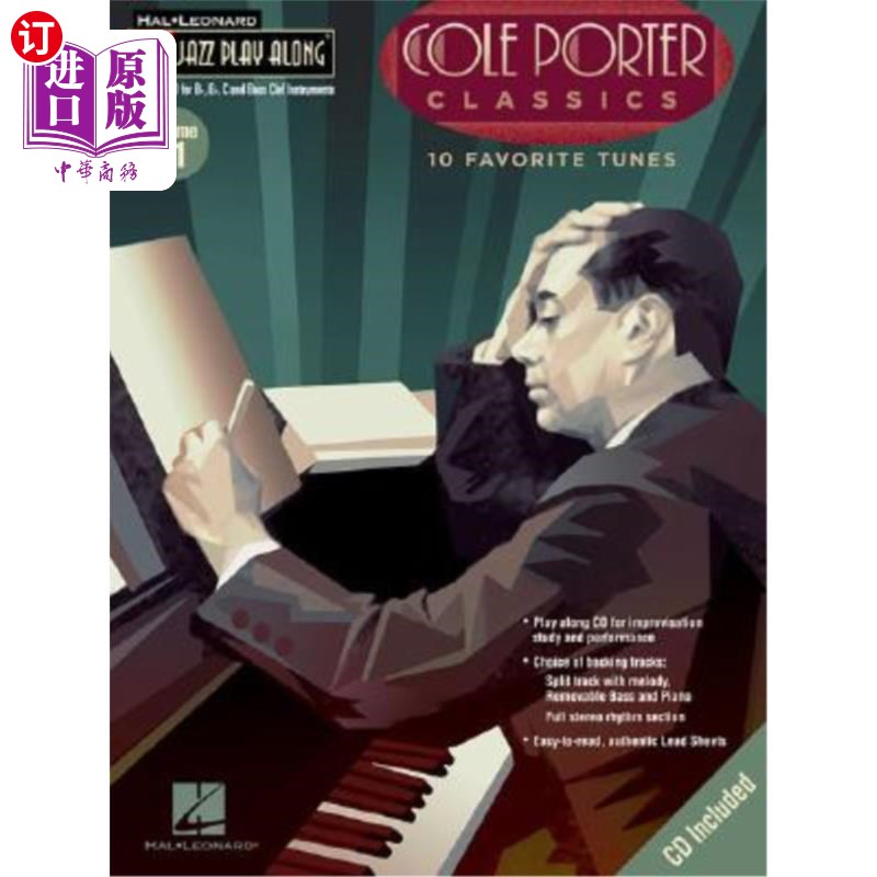 海外直订海外直订Cole Porter Classics: 10 Favorite Tunes  科尔·波特经典:10个最喜欢的曲调