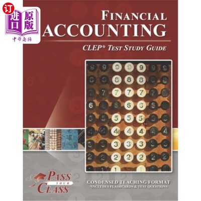 海外直订Financial Accounting CLEP Test Study Guide 财务会计CLEP考试学习指南