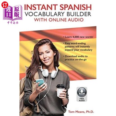 海外直订Instant Spanish Vocabulary Builder with Online Audio 带在线音频的即时西班牙语词汇生成器