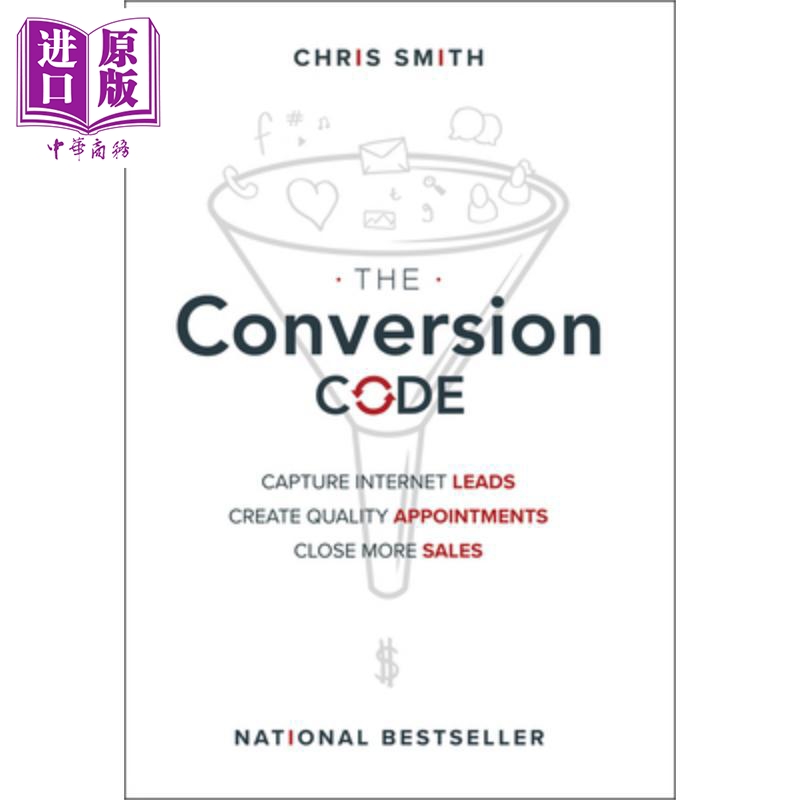 现货 转换代码 捕捉网络信息 创造精品预约 拓展销售 The Conversion Code 英文原版 Chris Smith 中商原�