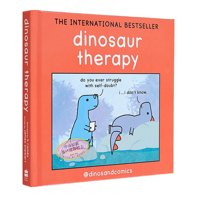 恐龙疗法 治愈绘本漫画 励志 英文原版 Dinosaur Therapy James Stewart【中商原版】