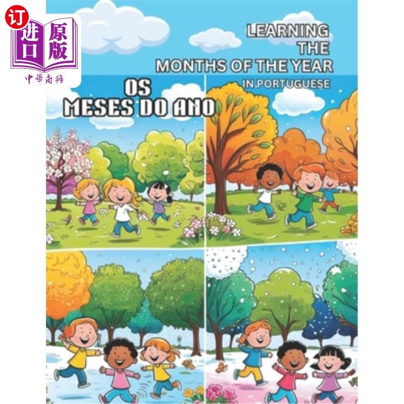 海外直订The Months Of The Year ABC: Os Meses Do Ano ABC 一年中的几个月ABC: Os Meses Do Ano ABC