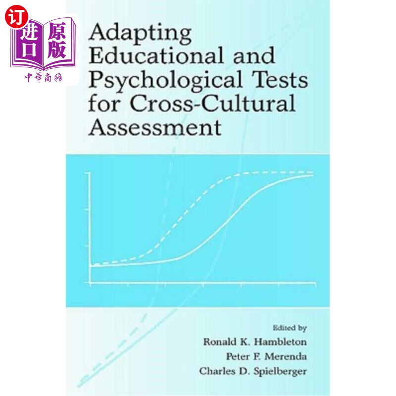 海外直订Adapting Educational and Psychological Tests for Cross-Cultural Assessment 教育和心理测试在跨文化评估中的应