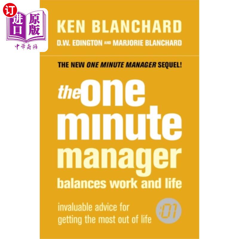 海外直订One Minute Manager Balances Work and Life 一分钟经理平衡工作和生活
