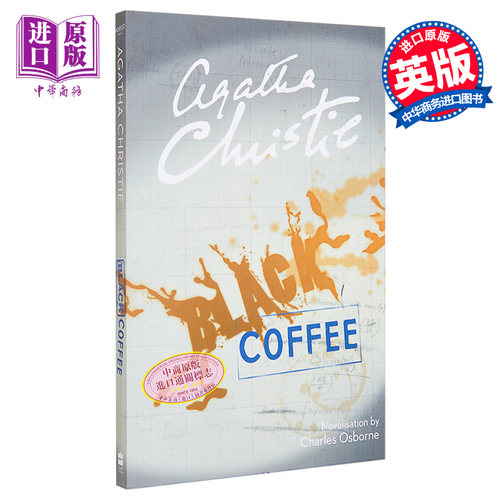阿加莎系列 黑咖啡 波洛 Black CoffeeBlack Coffee 英文原版 Agatha Christie 奇幻悬疑推理惊悚小说【中商原版】