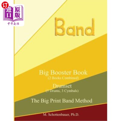 海外直订Big Booster Book: Drumset (5 Drums, 3 Cymbals) 鼓包(5鼓3钹)