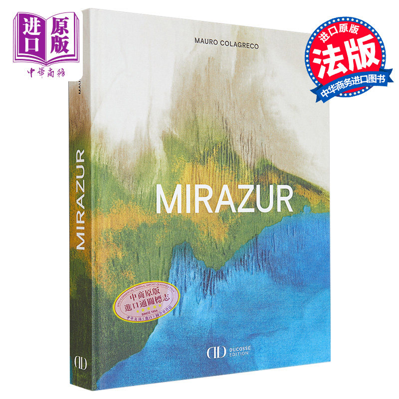 现货 米其林三星餐厅 MIRAZUR 食谱 法文原版 Mauro Colagreco 法国美食 世界50佳餐厅之一【中商原版】