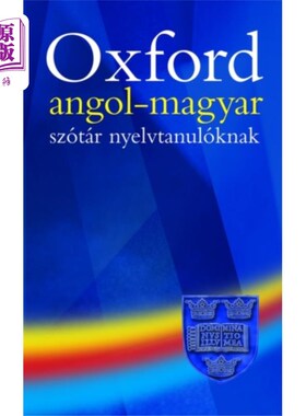 海外直订Oxford Wordpower: angol-magyar szotar nyelvtanul... 牛津文字:英雄szotar nyelvtanloknak