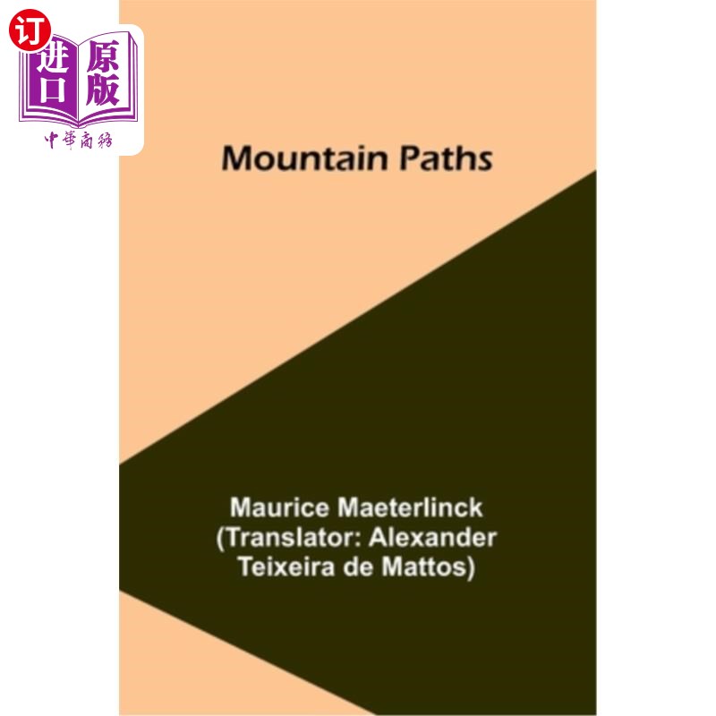 海外直订Mountain Paths 山路