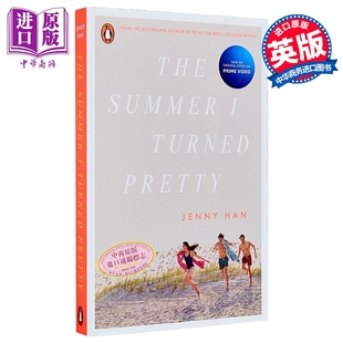 英文原版 那个夏天原著第1部 那个夏天 Han 我变美 Jenny The 那夏天原著 Pretty Turned Summer 剧版