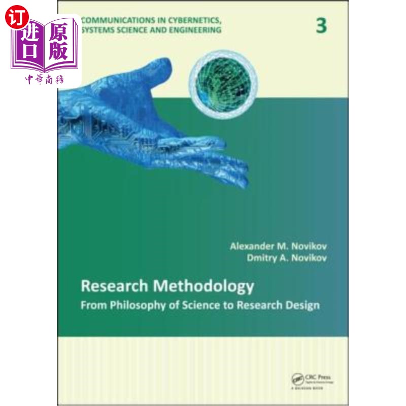 海外直订Research Methodology: From Philosophy of Science to Research Design 研究方法论:从科学哲学到研究设计