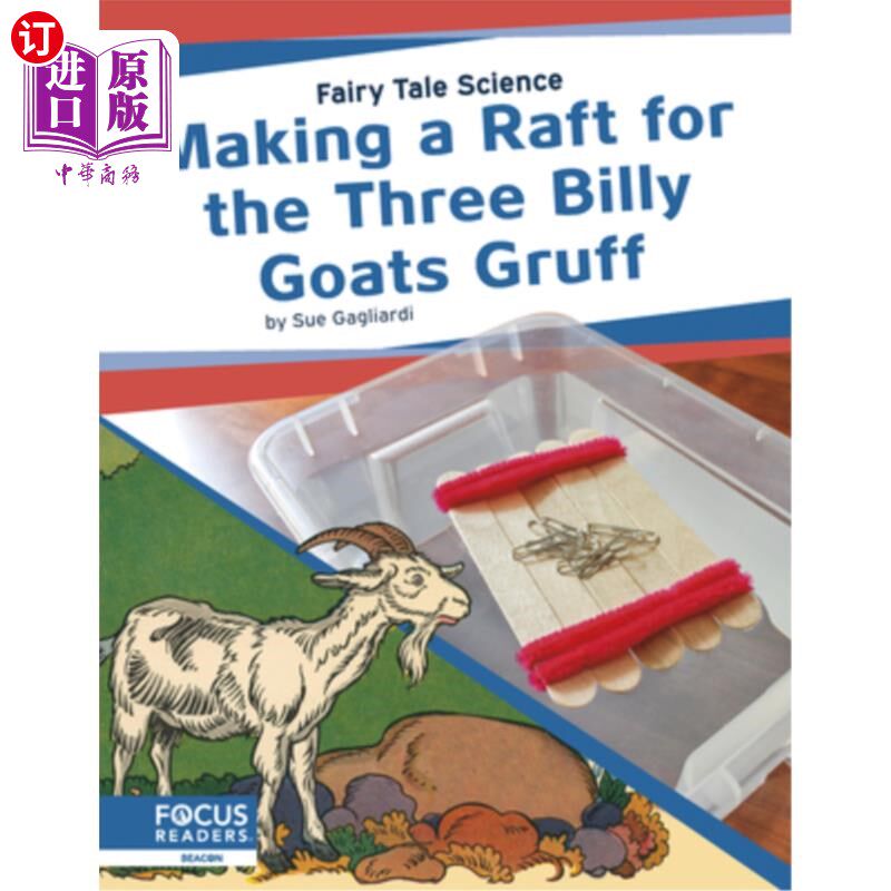 海外直订Making a Raft for the Three Billy Goats Gruff 为三只公山羊做木筏