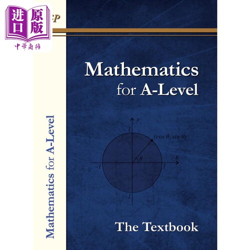 ALevel数学教科书剑桥考试局