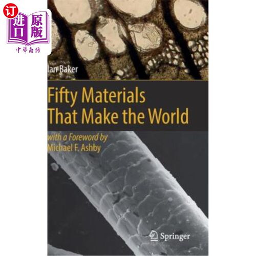 海外直订Fifty Materials That Make the World 50种物质构成了世界