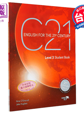 21世纪成人英语3（含在线资源和练习）C21 Student Book 3 (with Caves WebSource+online practice access code)【中商原版?