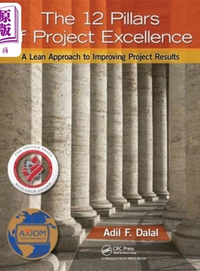 现货 厉害工程的12大支柱 The 12 Pillars of Project Excellence 英文原版 Adil F Dalal 项目管理 自我评估【中商原版】