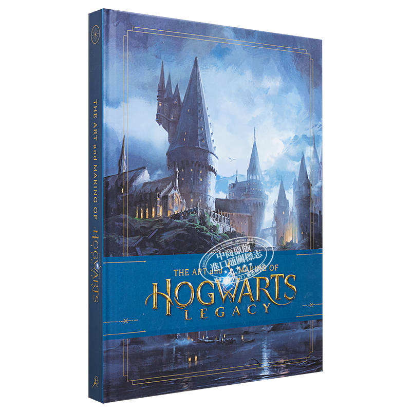 霍格沃茨之遗设定集游戏艺术精装 哈利波特霍格沃茨遗产艺术与制作 Art and Making of Hogwarts Legacy RPG游戏英文原版中商