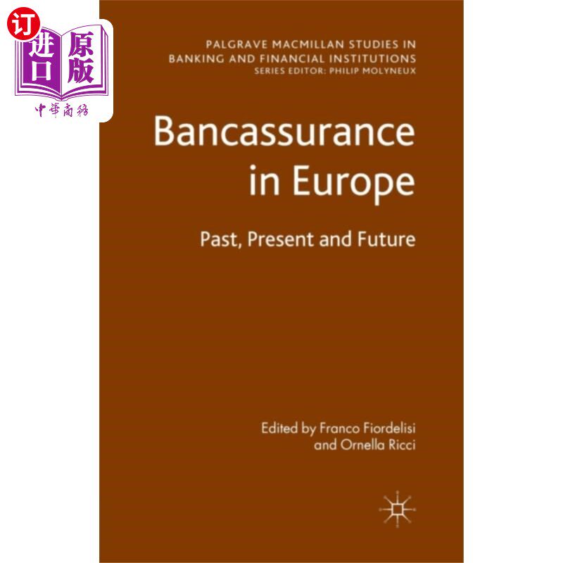海外直订Bancassurance in Europe 欧洲的银行保险
