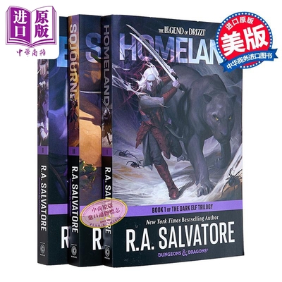 龙与地下城黑暗精灵三部曲