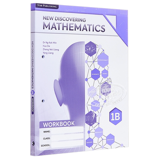 【新加坡中学数学教材】New Discovering Mathematics Workbook 1B Express 3rd Edition Revised 练习册（第3版）修正版