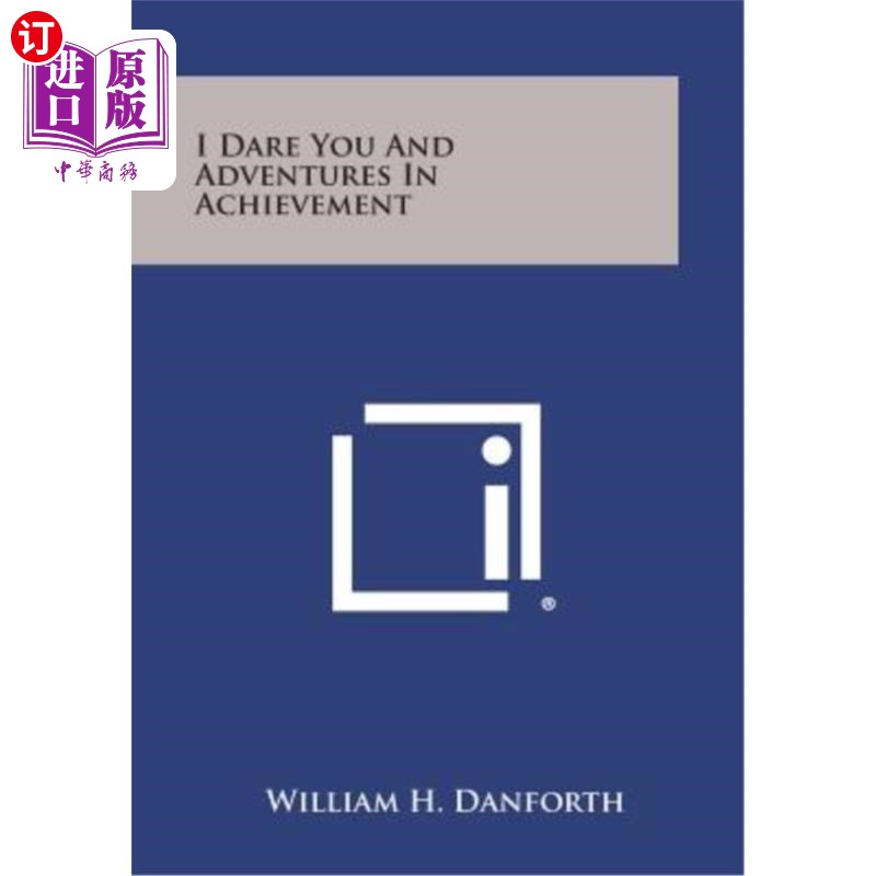 海外直订I Dare You and Adventures in Achievement 我敢说你和成功的冒险